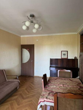 Convenient Home